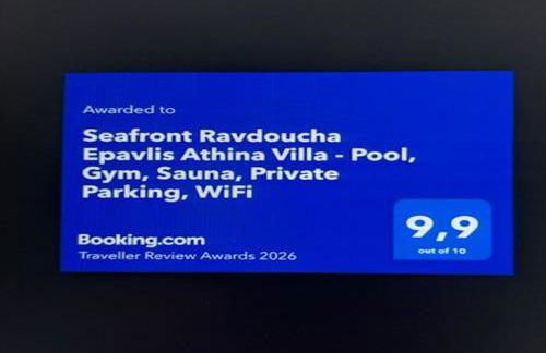 Seafront Ravdoucha Epavlis Athina Villa - Pool, Gym, Sauna, Private Parking, WiFi - Photo 5