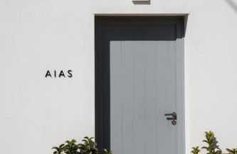 Poema Antiparos - Foto 10