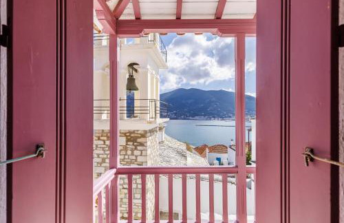 Skopelos Antonia House - Foto 21