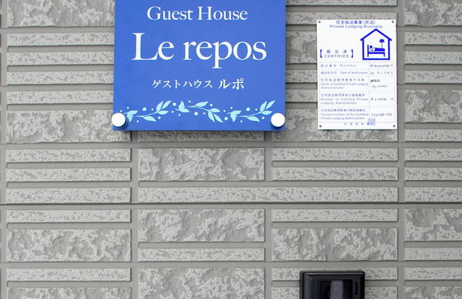 GUESTHOUSE LE REPOS - Foto 42