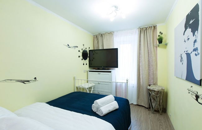 Lux Apartments MoscowCity - Photo 2