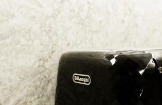 Holland Park Residence - Foto 64