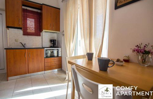 Nikis Dream Comfy Apartments - Foto 86