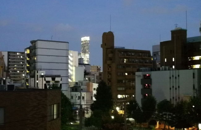 Base Osaka - Foto 38