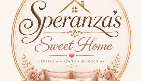 Speranza's Sweet Home - Photo 2
