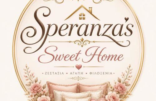 Speranza's Sweet Home - Foto 2