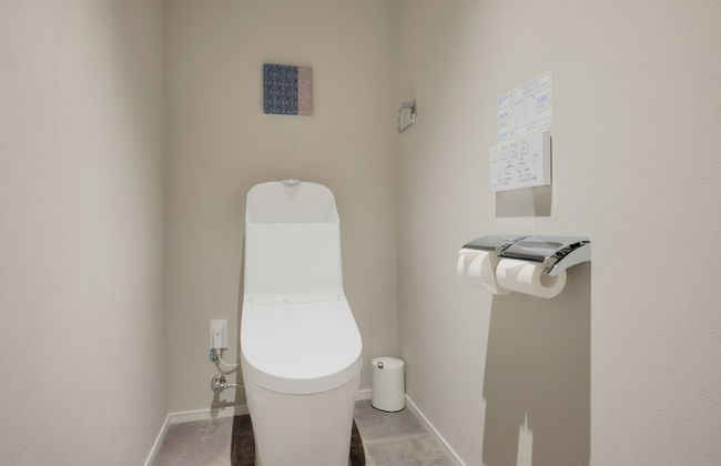 MONday Apart Premium Asakusa - Foto 50