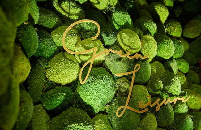 Green Leisure Apartments - Photo 3