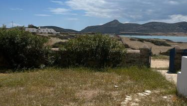 Vintage lover's getaway - Foto 5