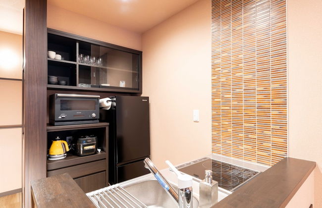 SYLA HOTEL HAKONE GORA EAST - Foto 24