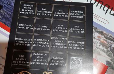 La casa de la encina - Foto 43