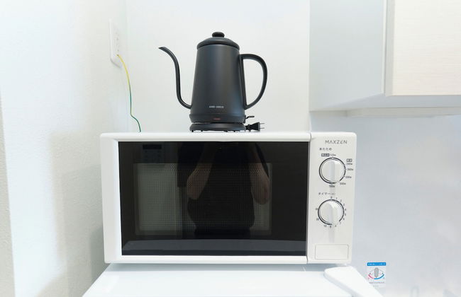 Sugamo Green Heights by Tranova - Foto 26