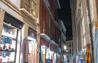 El café Paris de apartamentos CV - Photo 41