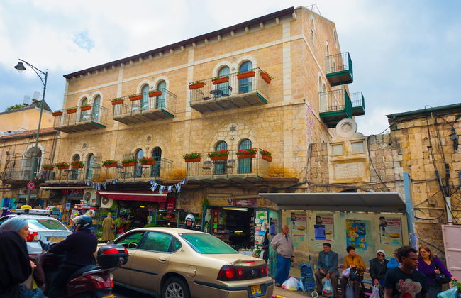 The Market Courtyard - Jerusalem Suites - Foto 45