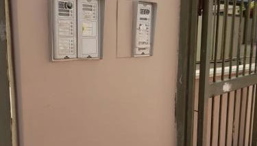 Il Girasole - Foto 2