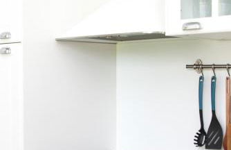 Gîtes Isatis - Foto 29