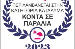 Royal's Studios - Photo 11