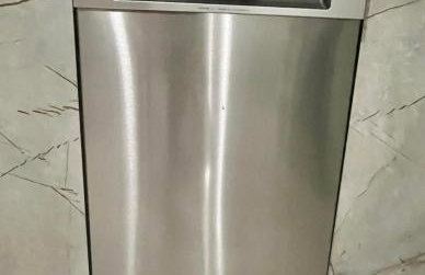 Poseidon's Rio Beach Condo - Foto 3