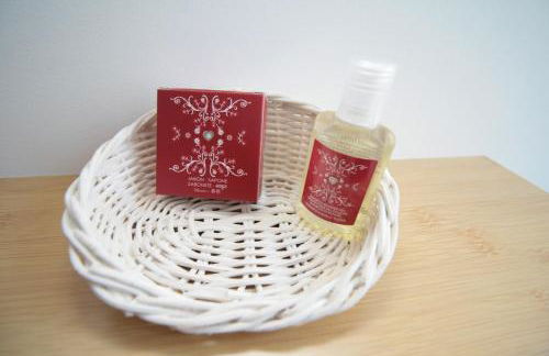 Comme à la maison - BASILIQUE - Foto 41