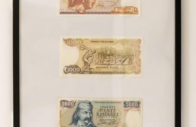 Backyard Modern House Nea Smyrni - Foto 48