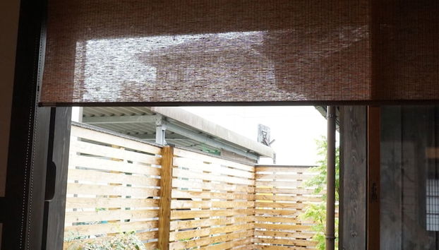 Jisaburo Ozawa Residence - Foto 5, Vistas desde la habitación