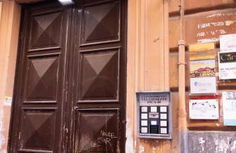 La dimora di Giulietta - Photo 18