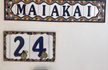 Casa Maiakai - Photo 30