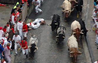 Balcon del Encierro - Foto 31