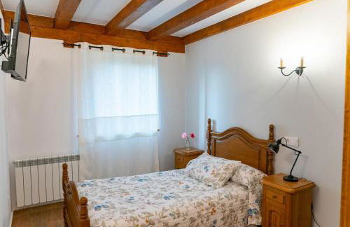 Casa Rural La Magdalena - Foto 32