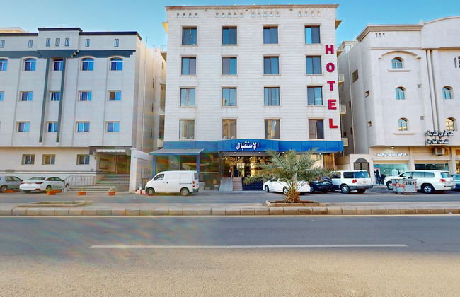 Manazel Al Madina Hotel Apartments - Foto 23