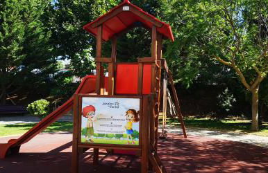 Apartment Jardins Rose Vista Mar - Foto 33