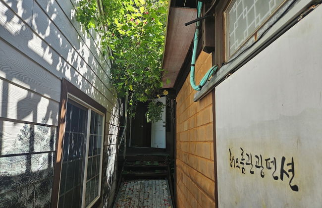 Ulleung Haeoreum Pension - Foto 72