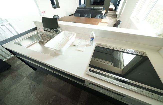 Aoyagi Stay - Foto 28