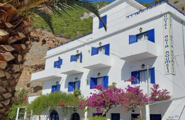 Agia Roumeli APARTMENT - Photo 1