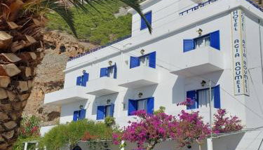 Agia Roumeli APARTMENT - Foto 1