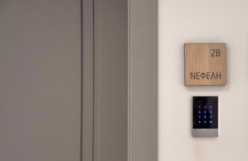 Zalo Urban Living Spaces - Foto 47