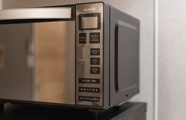 GRAND BASE Kagoshima Chuo - Foto 48