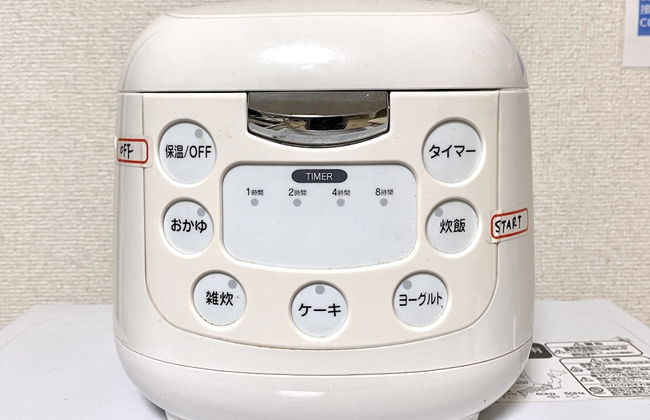 NOMAD Rio de Marso - Foto 34