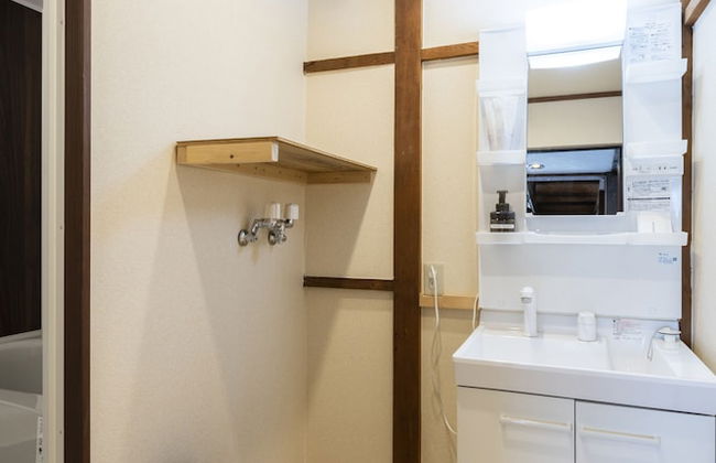 YADOt Inn OTARU - Foto 78