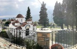 Aegean House - Foto 44