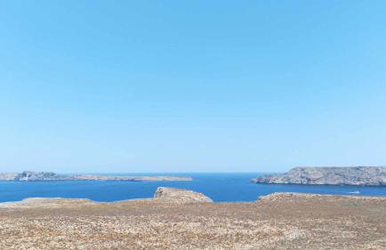 ARETI Sea View Mountain Cottage - Foto 63