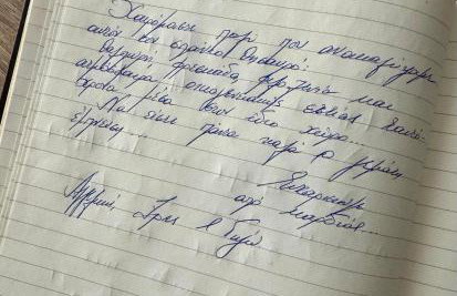 Spacious 82 m2 Two Bedroom classy apartment near City Center - Foto 68