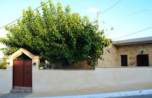 Kamara Stone House - Foto 2