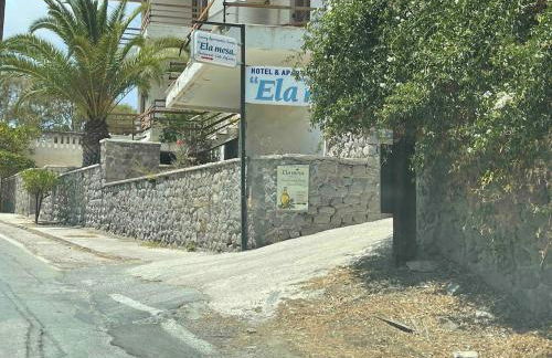 BLE, Oneiropagida, Aegina - Foto 32