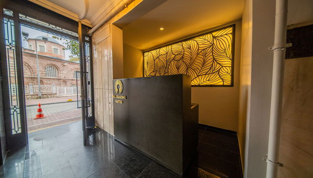 Check-in-/Check-out-Schalter