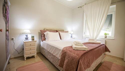 Stefania's Home - Foto 3