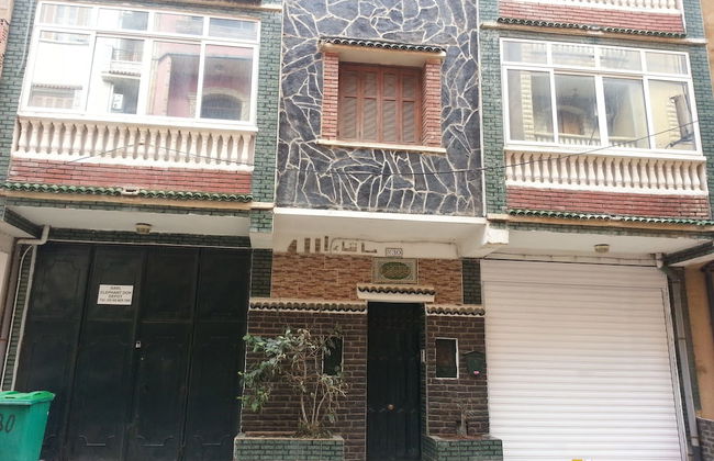 Résidence El Schems - Foto 35