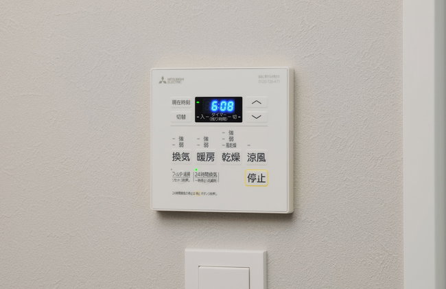 GRAND MONday ASAKUSA(Former:MONday Apart Premium Asakusa) - Foto 69