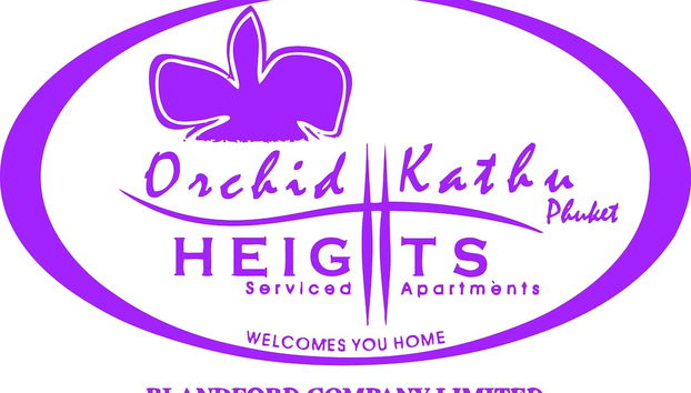 Check-in/check-out kiosk