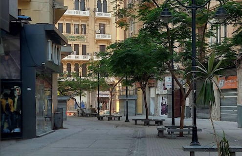 City inn Nile view - Foto 5